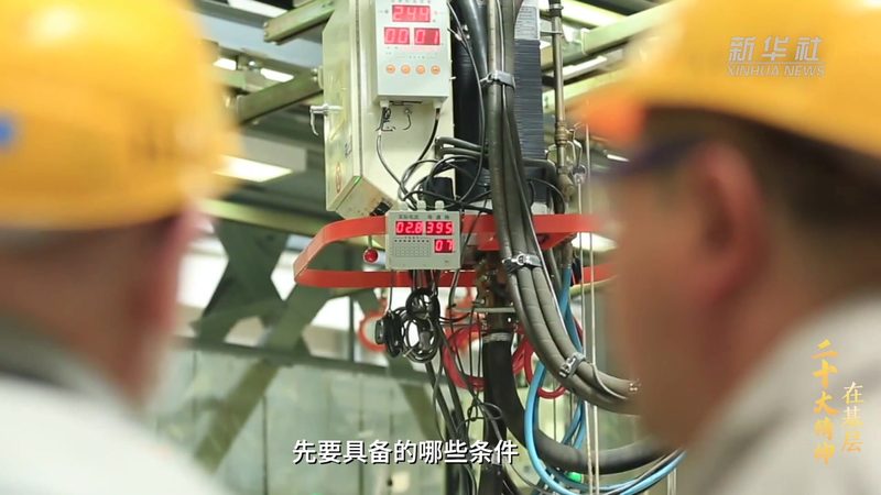Terraform 厂商的技术实力如何评估