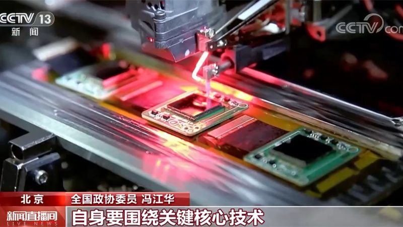 教育行业网络安全产品代理加盟，如何选择合适的方案？**