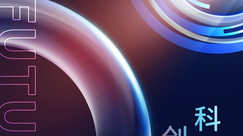 上海客户关系管理软件：如何构建高效的企业沟通桥梁