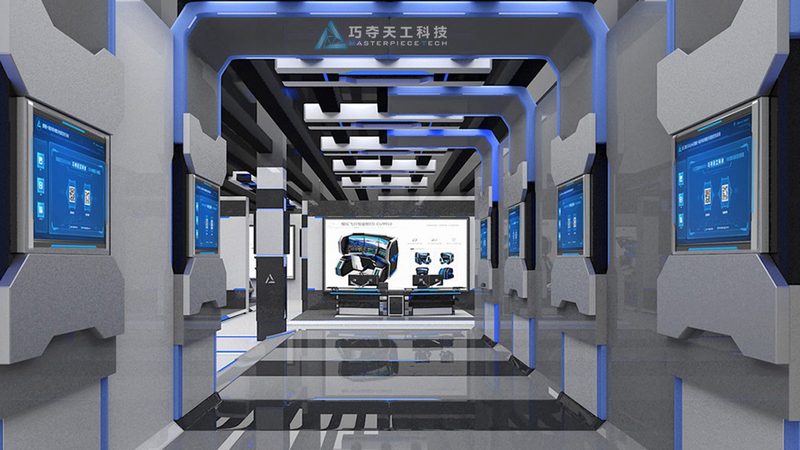 智慧解决方案报价，如何精准匹配企业需求**