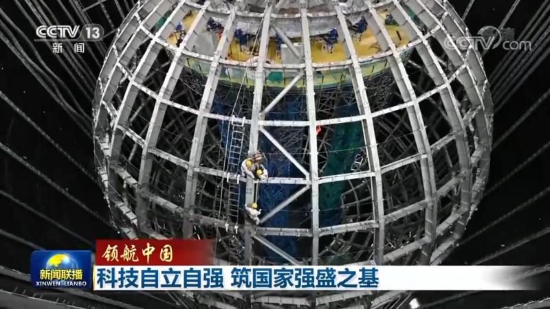 ELT工具选型：关键指标与误区解析**